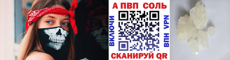 Где можно купить наркотики Донской КОКАИН  СК  Гашиш  МАРИХУАНА  Мефедрон 