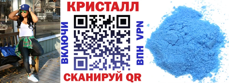 Амфетамин 97%  это какой сайт  Донской  купить наркотики цена 