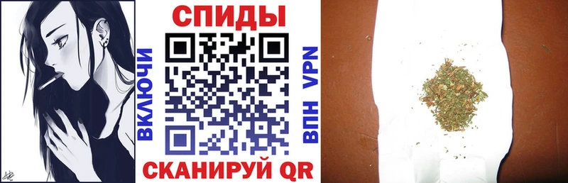 Бутират BDO  наркотики  Донской 