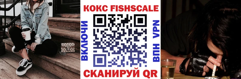 мега рабочий сайт Донской Кокаин Боливия хочу наркоту