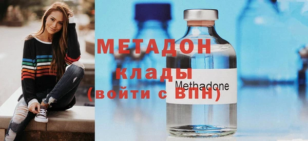 наркотики Алексин
