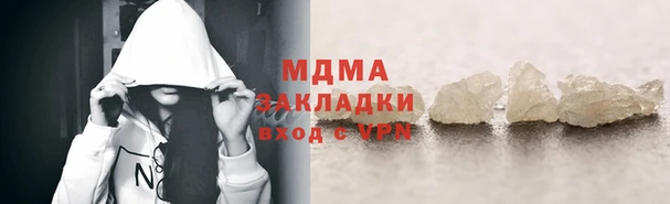 таблы Алексеевка