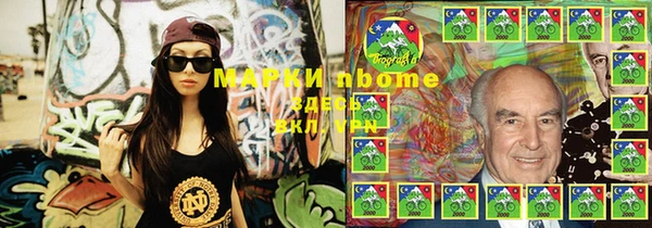 таблы Алексеевка
