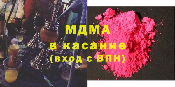 наркотики Алексин