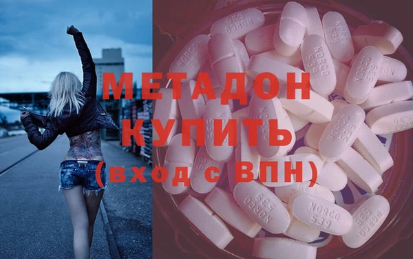 таблы Алексеевка
