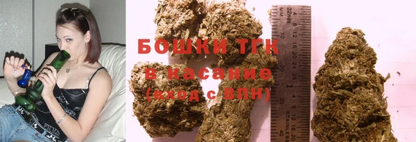 наркотики Алексин
