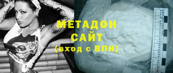 мескалин Сатка